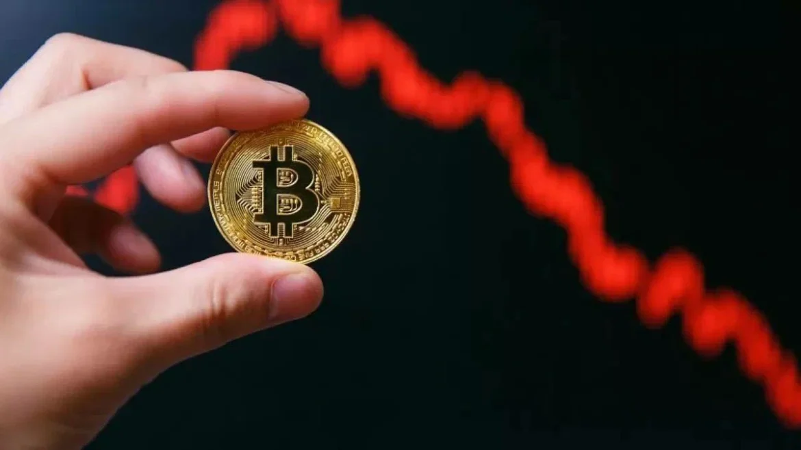 Bitcoin's 7-Year Low Causes and Effects 2025